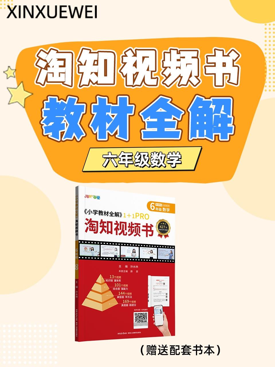 久久爱免费viboss