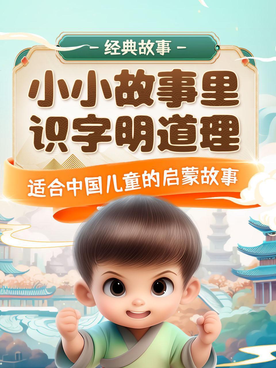 中国国产大学生一级片