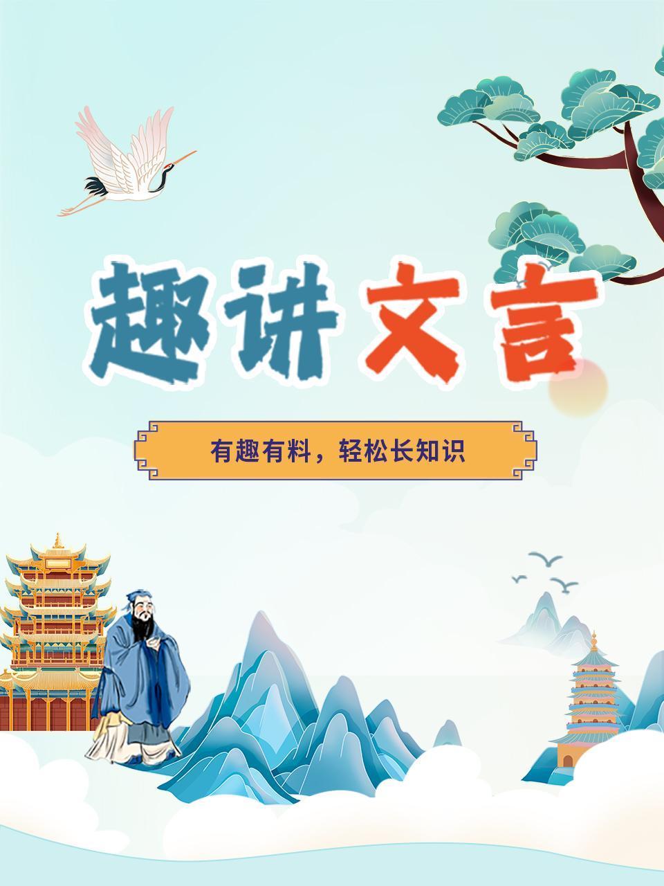 中午字幕AV日本