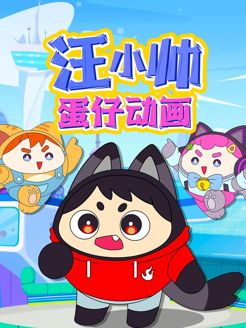 欧美真人性做爰视频