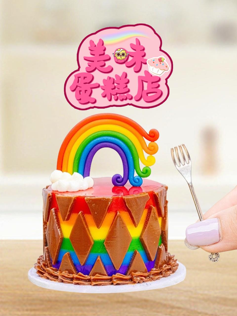 拍叭视频免费看