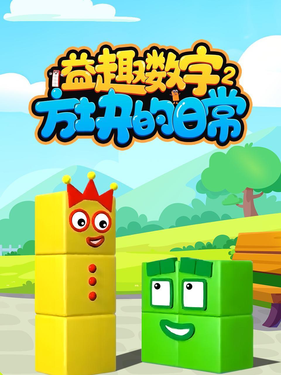 中国免费一级毛片