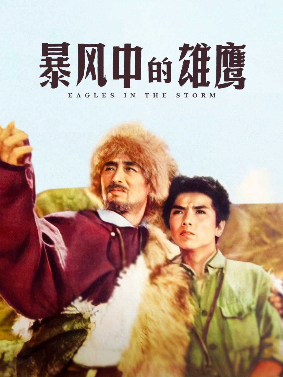 亚洲图片欧美偷拍