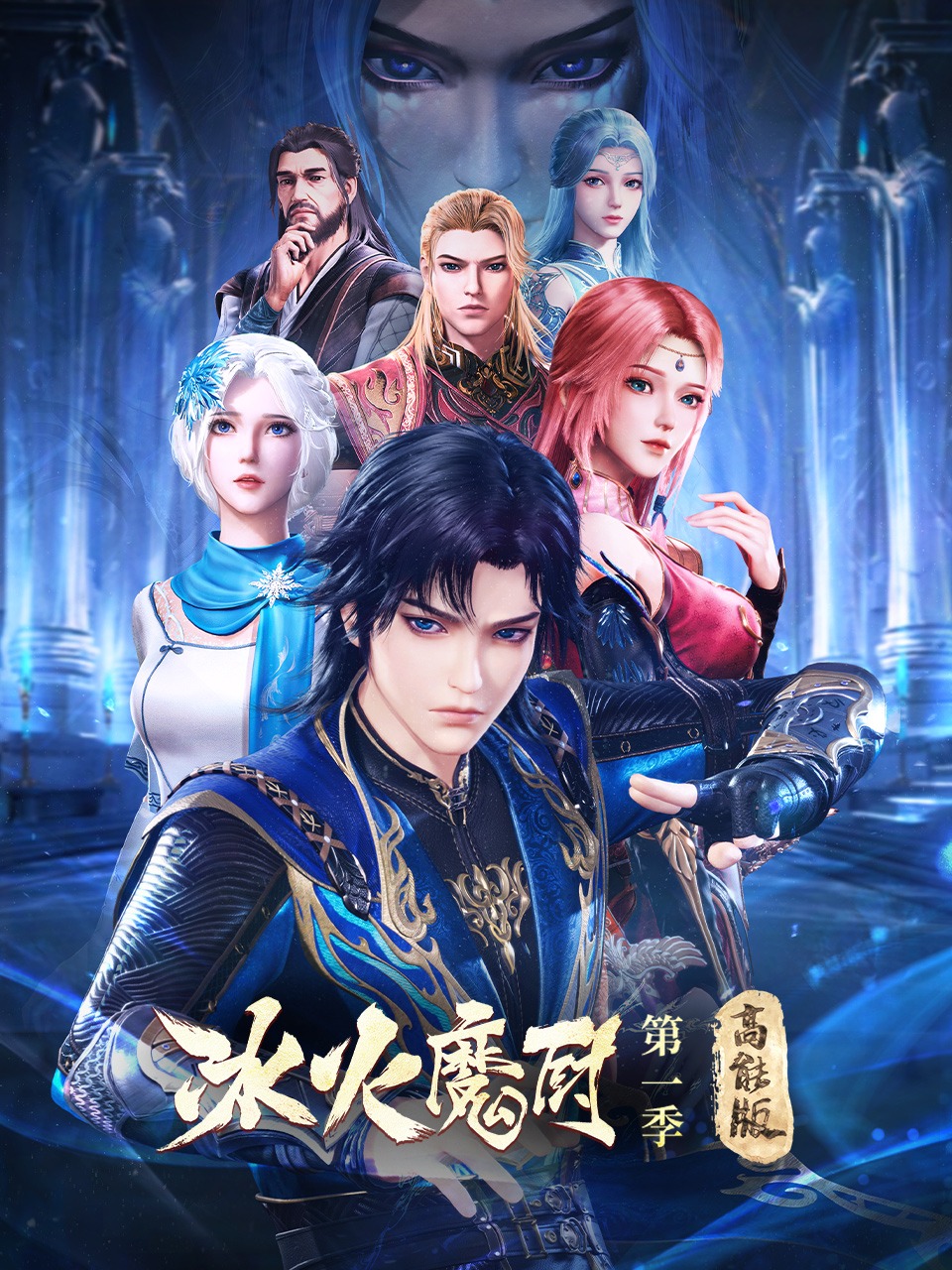 亚洲历史av电影在线