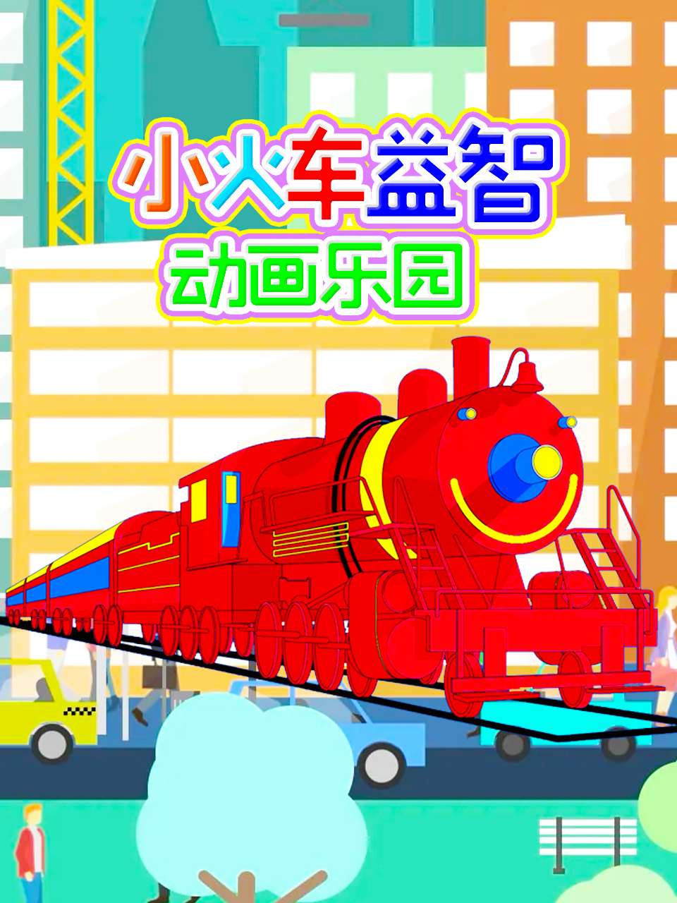 可以在线观看av的