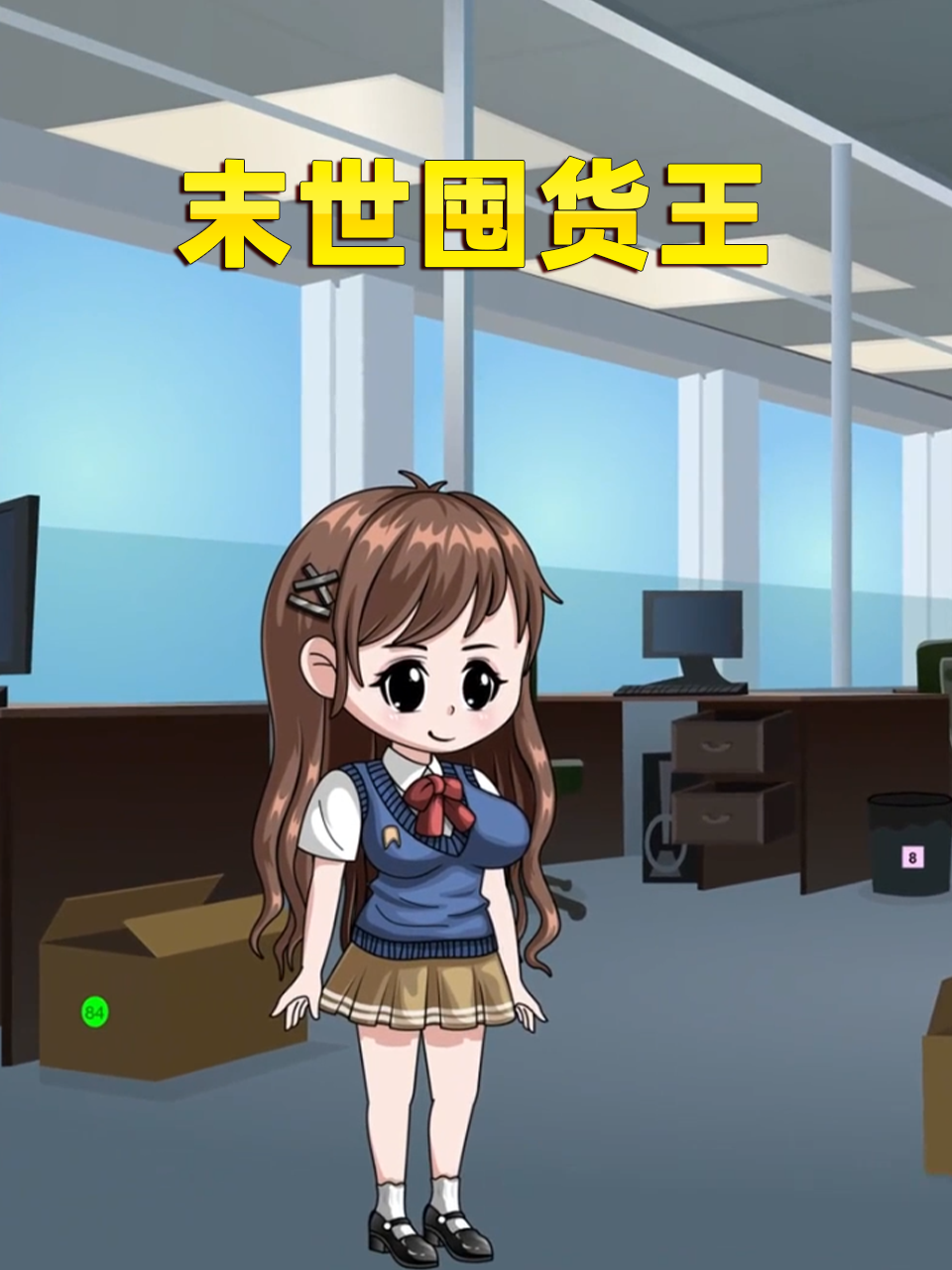 男人边吃奶边做毛片三级片