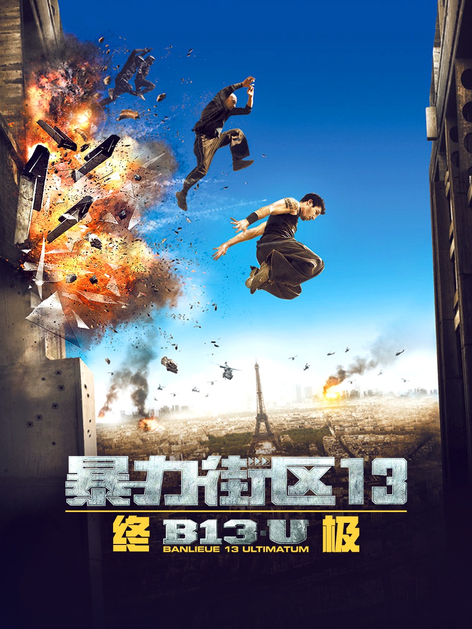 特级毛片免费视频