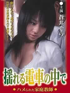 国产亚洲无码1024