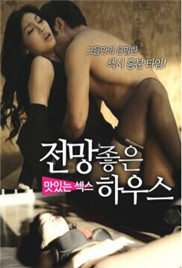 中国十八岁姑娘欢迎你电视剧