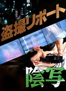 91在线无码精品秘 入口麻豆