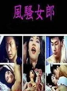 中国人体艺术网