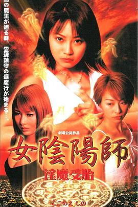 亚洲AV成人片在66M66