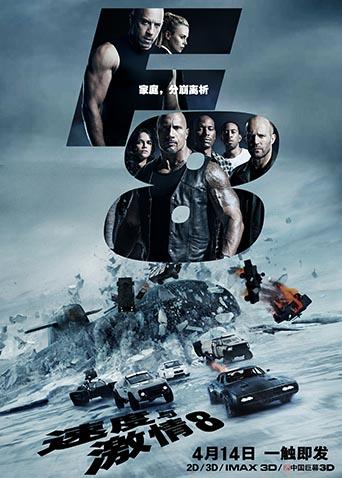 中国一级淫乱片