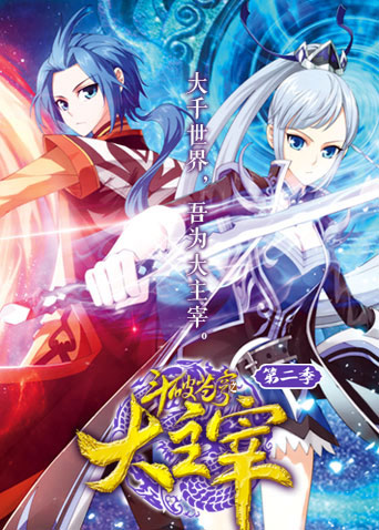 理科生坠入情网故尝试证明