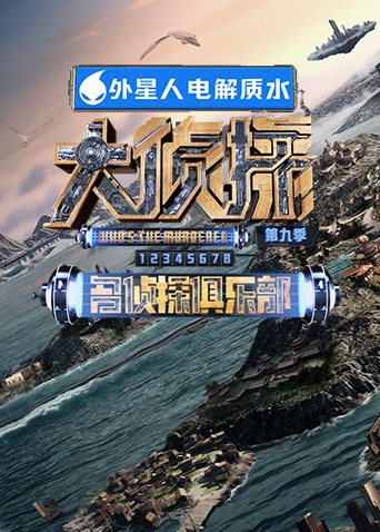 中国A片免费网站中