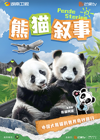 中国内地老太老太婆