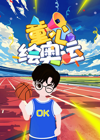 中国三级片天堂av电影