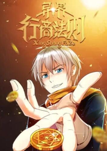 av网站在线观看