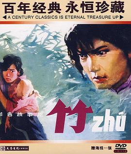 性视频免费的视频全集