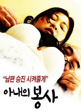 久久爱久久爱久久爱一区