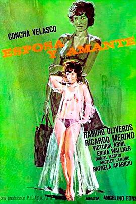 亚洲熟妇无码一区二区三区