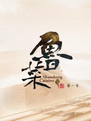 高清一本在线播放