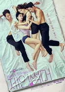 中国VIDEOSEX高潮对白