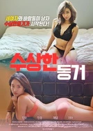 免费a级毛片永久免费