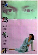 亚洲成色A片777777老狼