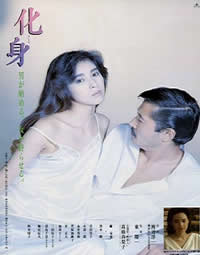 村长一晚吃我八次奶