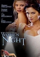 国产乱在线视频