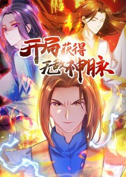 美国多人做人爰视频