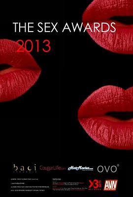 丫头牦户一张一合