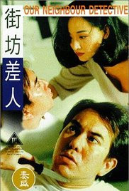 欧美胖老太AV在线播放