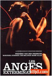 杂乱小说目录阅读