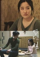 AV网站在线观看天堂