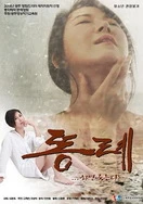 亚洲AV片一区二区三区