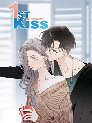 1stKiss动态漫画