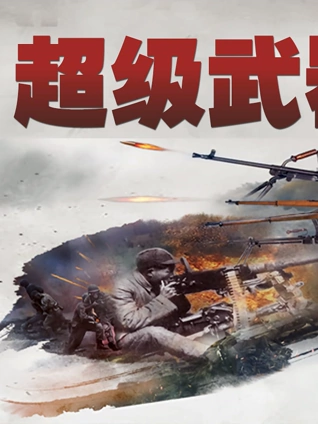 警坛风云第二部