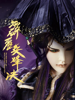 中国亚洲最大色图