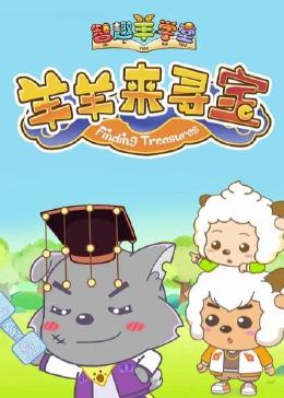 中国人一片做人爱视频