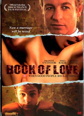 亚洲AV色综成人网77777