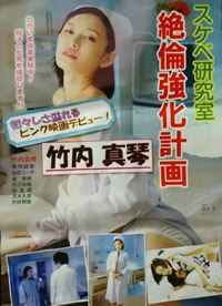 国产精品区一区第一页