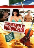 久久久精品人妻无码专区不卡