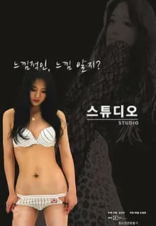 亚洲AV成人无码久久精品