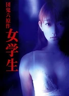 久久成人国产精品麻豆