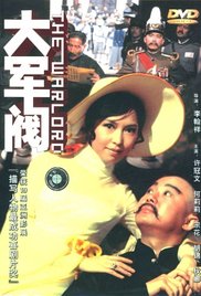 久久伊人五月丁香狠狠色