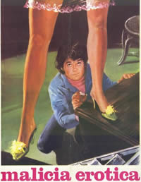 国产人妻精品一区二区三区不卡