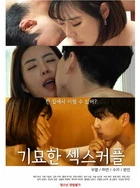 无码粉嫩小泬无套在线观看...