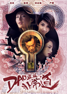 中午字幕在线分类视频